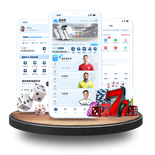 多宝体育APP安卓Android手机版